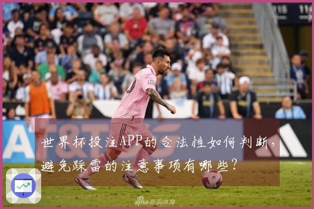500彩票网官方体育资讯图片