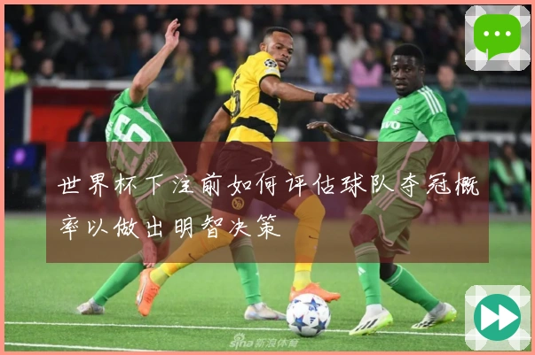 500彩票网官方体育资讯图片