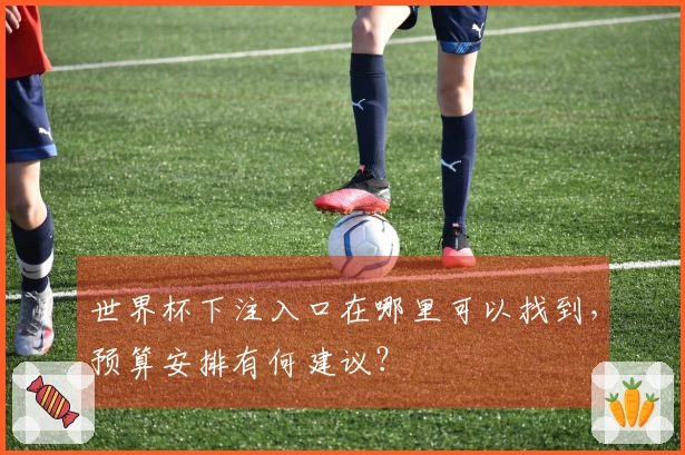 500彩票网官方体育资讯图片