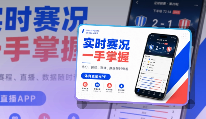 500彩票网官方APP访问界面